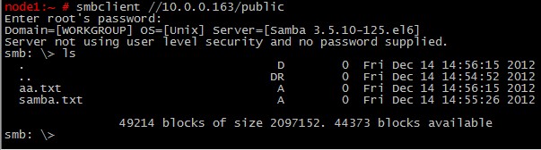 CentOS 6.3下Samba服务器的安装与配置方法(图文详解)