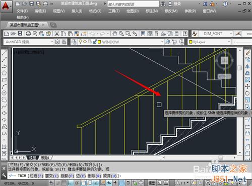 cad tr怎么用?cad中tr命令的用法详解