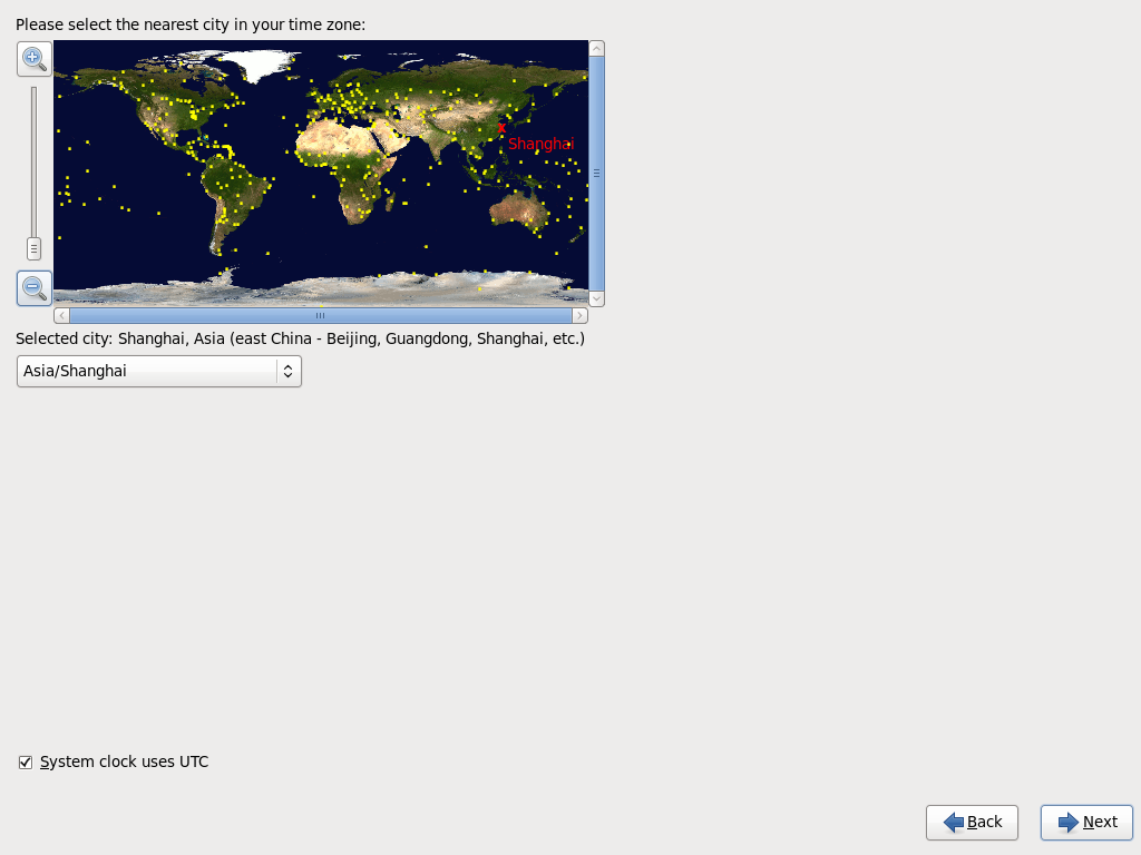 CentOS 6.2(32位/64位) 安装步骤图文详解