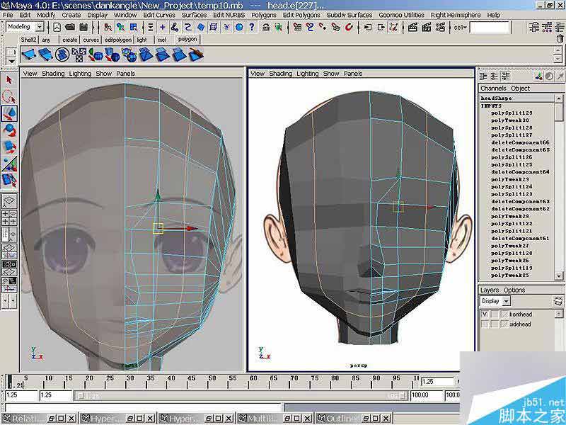 maya制作卡通人物头部的建模