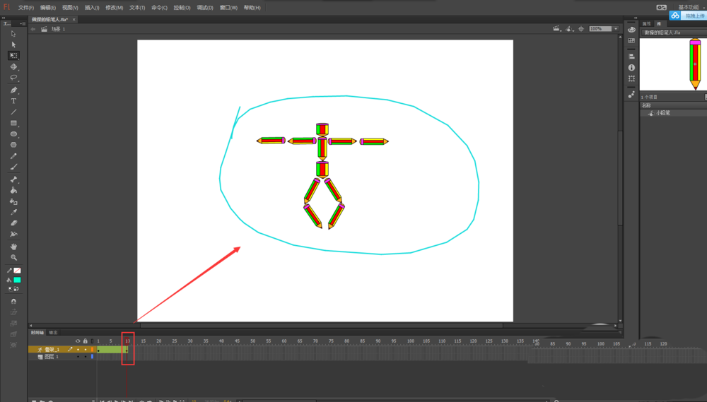 flash怎么制作铅笔人做操的动画效果?