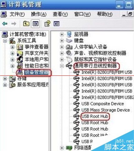 HP M401驱动安装失败 一直显示连接设备无法安装的解决办法