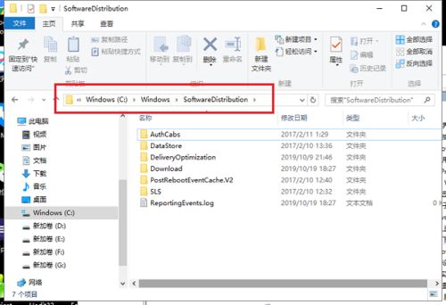 win10系统0x80070002错误代码无法上网怎么办