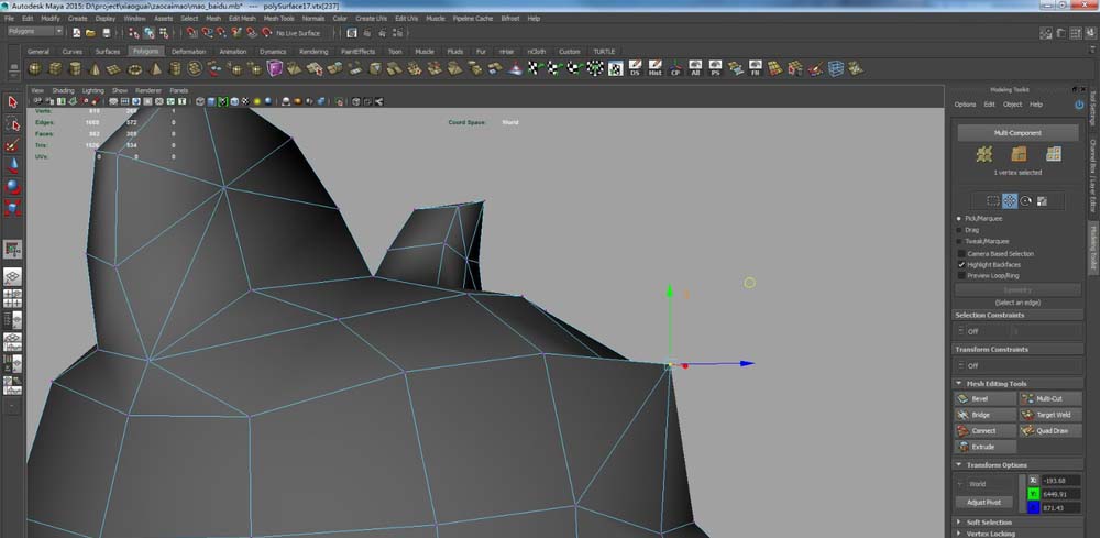 Maya2015怎么制作招财猫? Maya中NEX模型编辑功能的使用方法