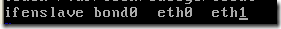 Centos双网卡bonding绑定实现负载均衡的方法