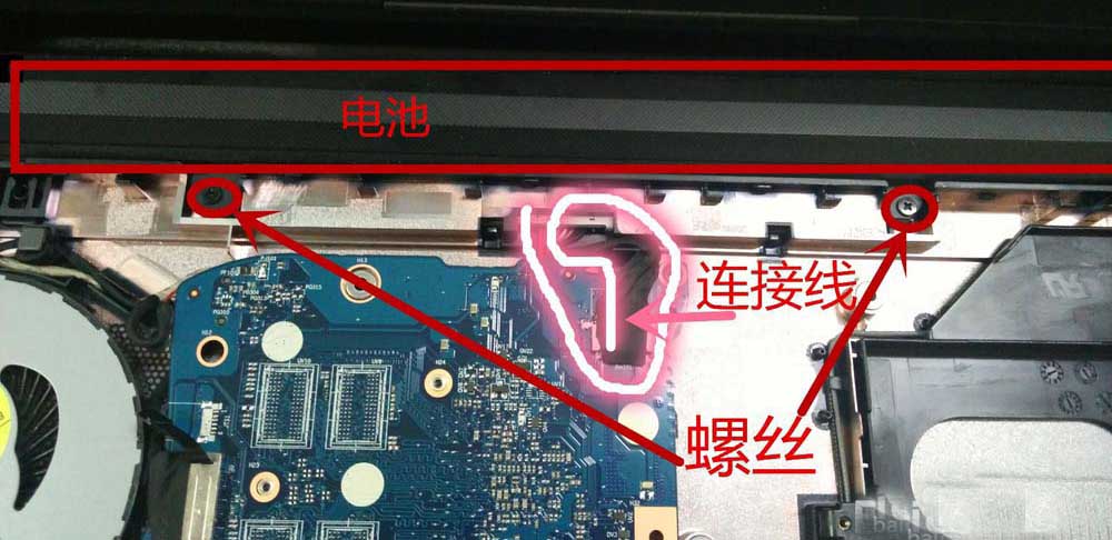 联想ideapad310笔记本怎么拆机更换电池?