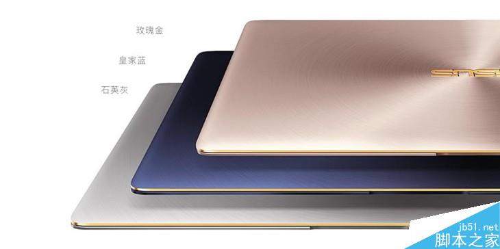 华硕灵耀3和MacBook Pro哪个好？华硕灵耀3对比苹果MBP13深度图解评测