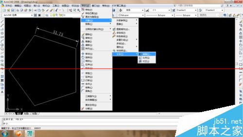 cad中怎么修改标注中的文字的数值？