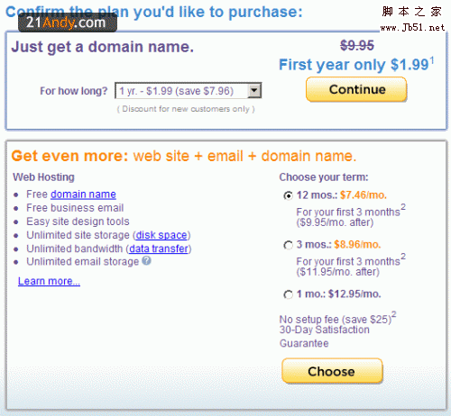 Yahoo上$1.99美元注册.com域名的图文教程