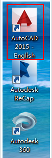 autocad破解版如何安装？autocad2015破解版安装及激活图文教程