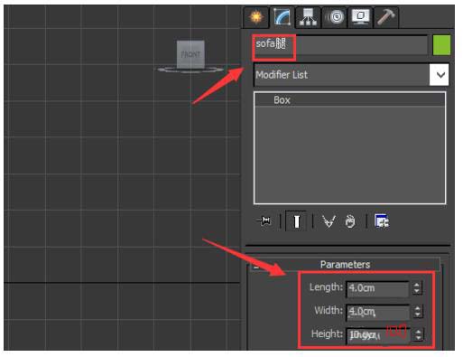 3ds max怎么制作漂亮的皮质沙发?