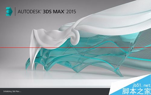 3Ds Max2015破解办怎么安装？