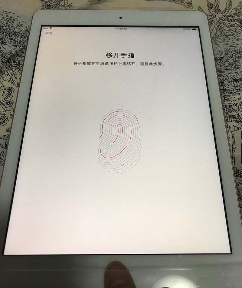 iPad2018新款初始指纹解锁怎么设置?