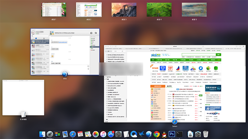 Mission Control怎么用？苹果Mac系统Mission Control使用小技巧介绍