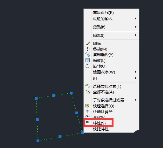 cad对象特性不显示怎么解决?