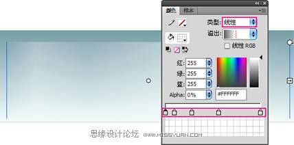 Flash CS4实例教程：制作汽车动画型广告