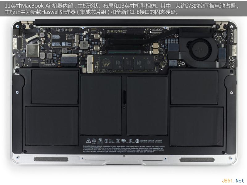 MacBook Air 11英寸款拆机过程图文教程