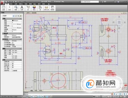 初学者，学哪个版本的CAD比较好？