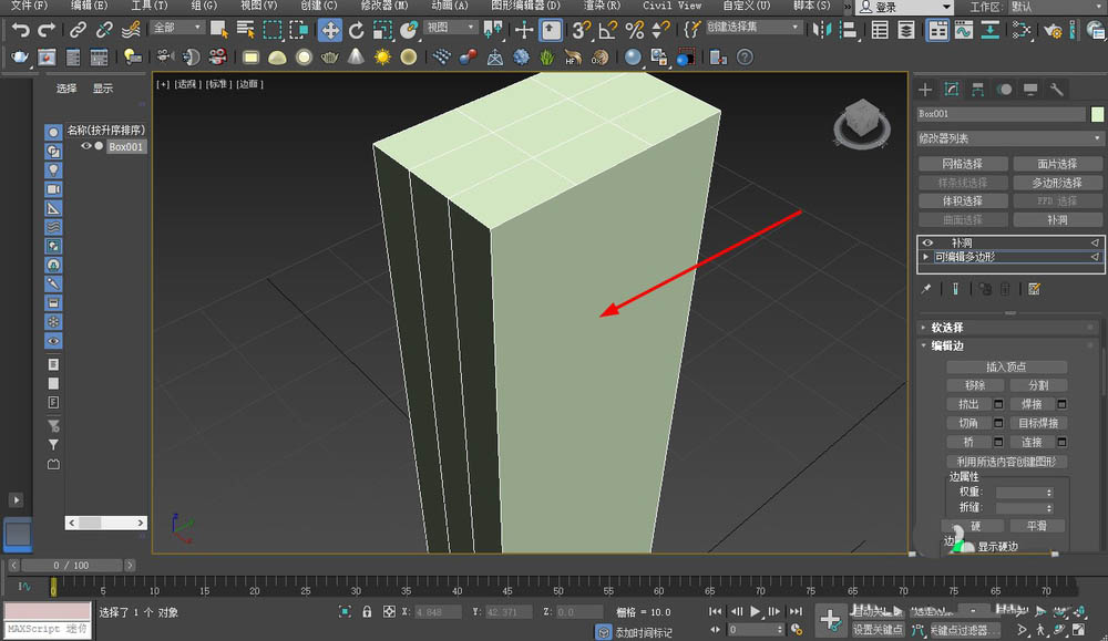 3dmax怎么封面? 3dmax模型封面的方法