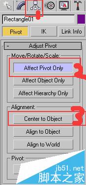 3dmax阵列怎么用? 3dmax中曲线阵列物体的绘制方法