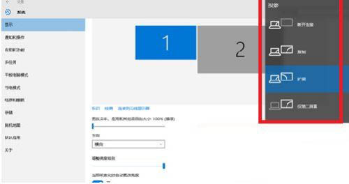 win10系统怎么投屏到电视机? win10投屏到电视上的技巧