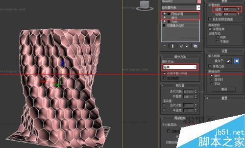 3Dmax中利用网格平滑和细分制作异形建筑的详细教程