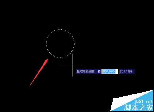 CAD2007怎么填充渐变色? cad图案填充颜色的教程