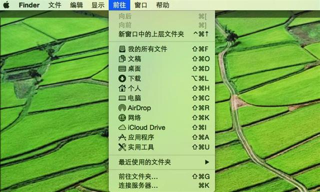 Windows用户如何快速上手Mac的方法