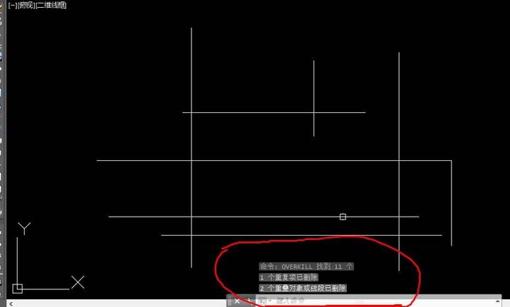 cad图形中重合线怎么删除? cad删除重合的线段的方法