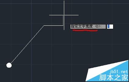 CAD怎么使用快速引线命令?