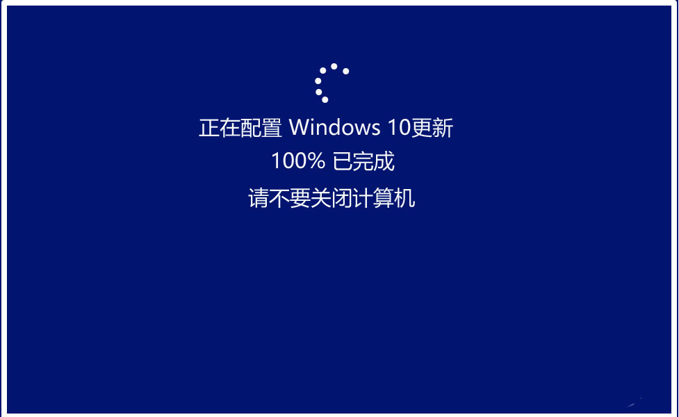 Win10快速预览版19546怎么手动更新升级?