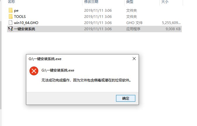 Win10消费者版本和商业版本有什么区别?