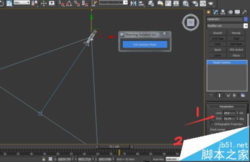 3dmax中的相机和现实中的相机有什么区别?