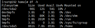 Linux查看磁盘空间与磁盘空间管理