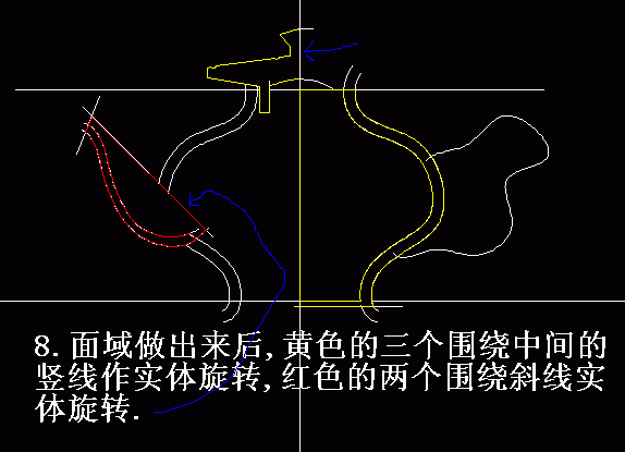 CAD三维实体入门法:制作不规则物体的方法/技巧