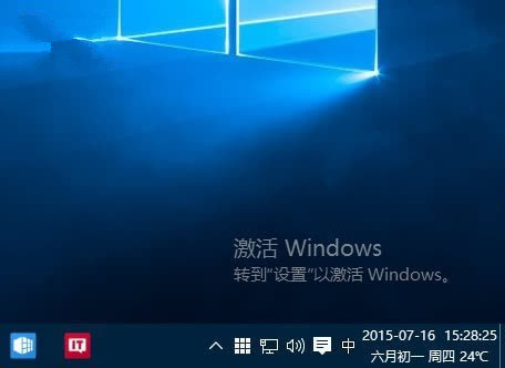 win10正版和盗版有何不同 windows10正版和盗版的区别介绍