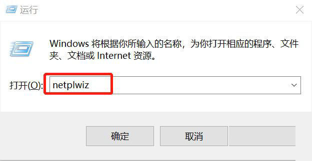 win10提高开机速度的设置教程 电脑五秒开机优化步骤