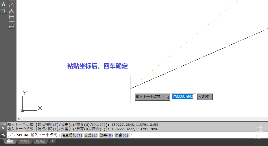 cad怎么利用excel绘制线路曲线?