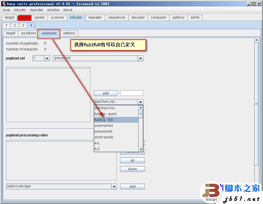 关于自动化web安全测试动态fuzz的思路与实践分析(图文)