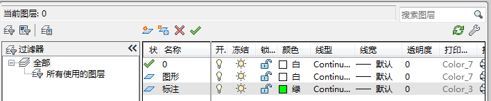 cad怎么使用三维旋转命令画漂亮花瓶?