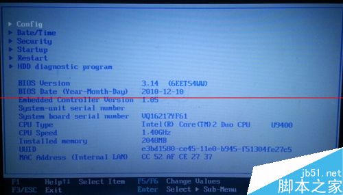 联想thinkpadx301笔记本怎么设置bios ahci模式？