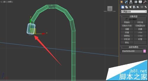 3DSMax怎么绘制逼真的不锈钢水龙头?