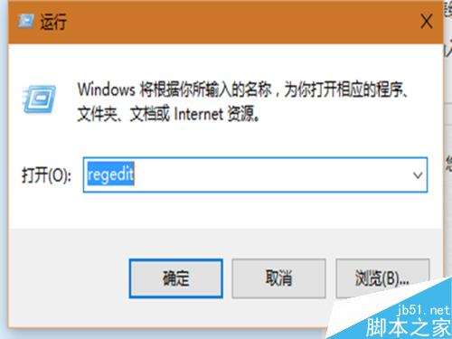 win10资源管理器怎么设置像win7那样简洁如初?