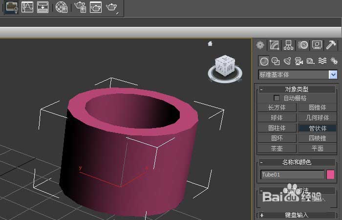 3dmax怎么倾斜模型? 3dmax倾斜命令的使用方法