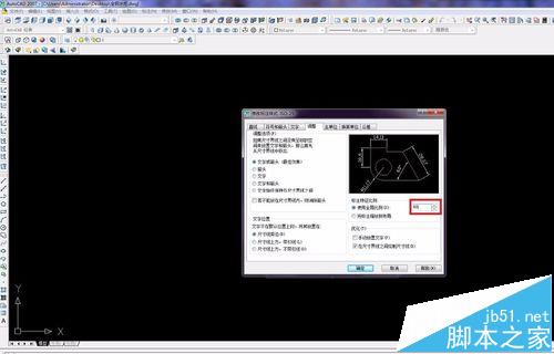 cad标注看不见数字该怎么办?