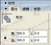 Flash动画教程：制作好看的卷画动画效果图