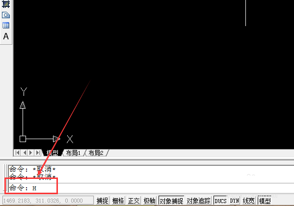 CAD绘制混凝土构件的方法