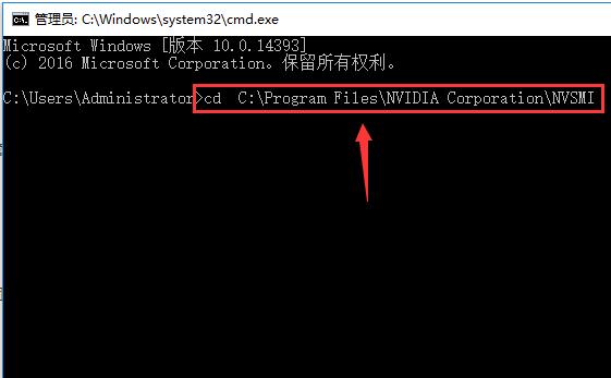 win10系统怎么快速查看GPU温度呢 3步快速查看GPU温度的教程