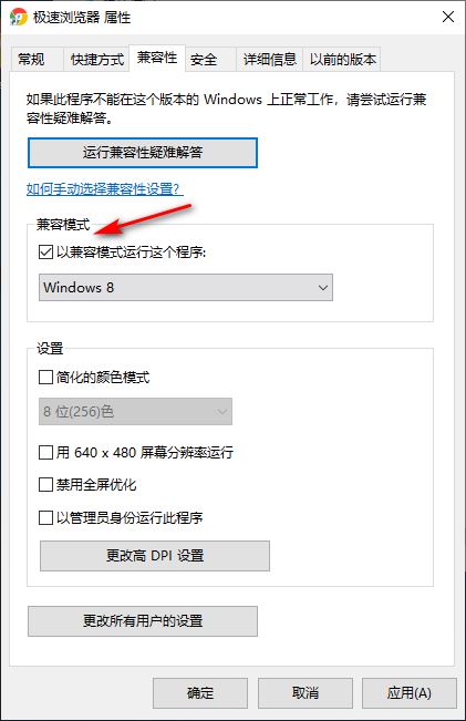 Win10专业版游戏进不去怎么办 所有游戏都进不去是什么原因