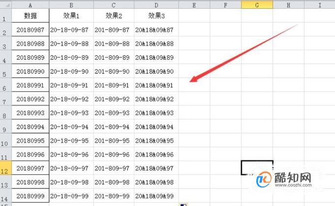 怎么在一组数字之间批量加上横杠或其他符号？